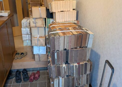 板橋区・練馬区・墨田区への出張買取
