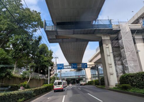 足立区・板橋区・北区への出張買取