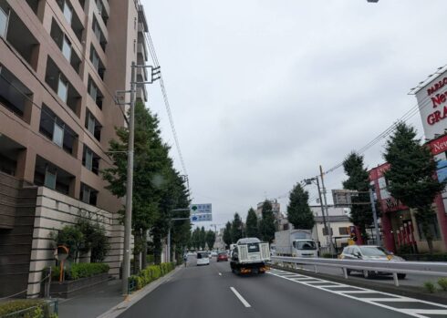 中野区・練馬区・新宿区西町への出張買取