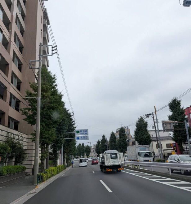 中野区・練馬区・新宿区西町への出張買取