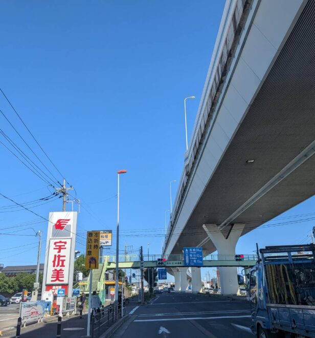 さいたま市・富士見市・狭山市への出張買取