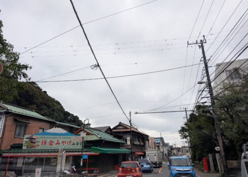 横浜市・鎌倉市・茅ヶ崎市への出張買取