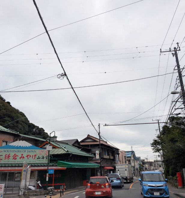 横浜市・鎌倉市・茅ヶ崎市への出張買取