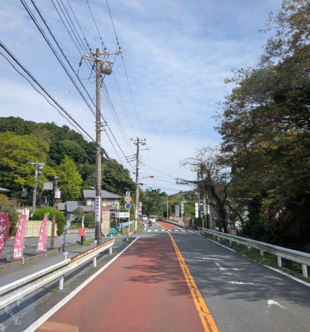 相模原市・逗子市・横浜市への出張買取