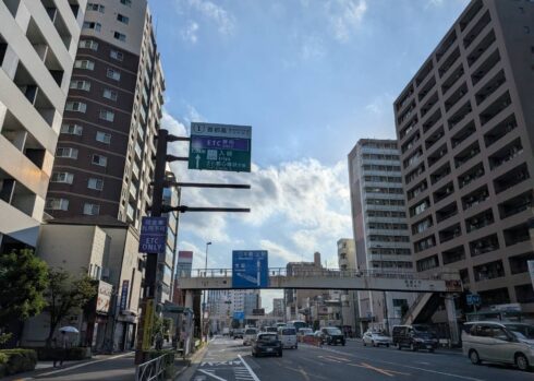 北区・足立区・葛飾区への出張買取