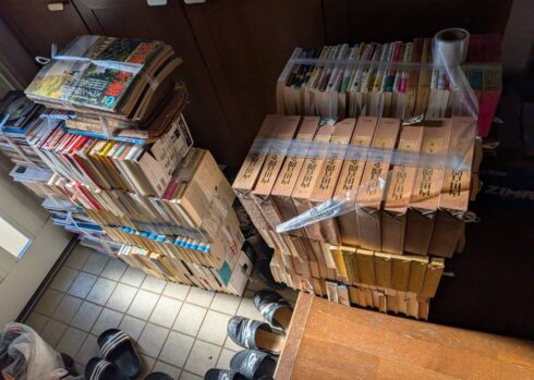 佐倉市・市川市・千葉市への出張買取